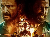 Why Folktales Should Fuel more&nbsp;Stories