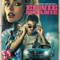 Don’t be a Meanie While Watching “Eenie&nbsp;Meanie”